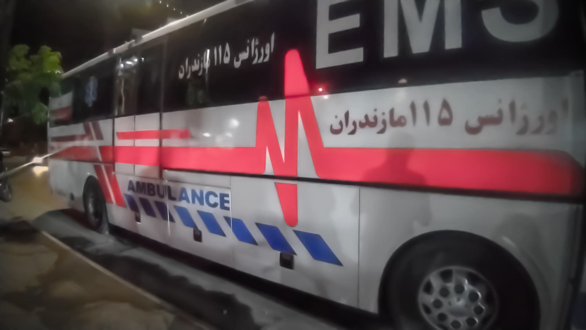 تصویر شاخص